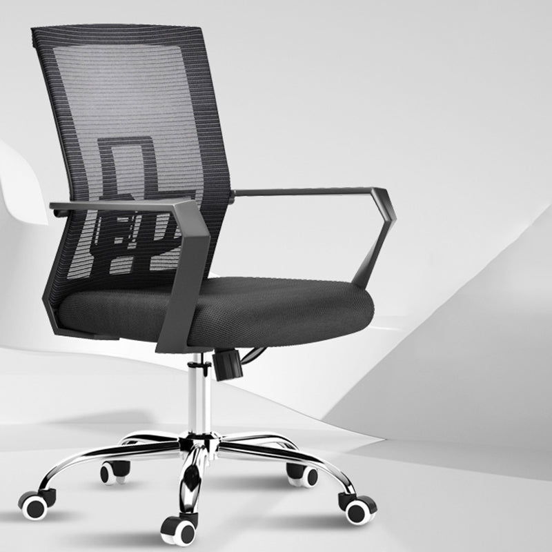 Fixed Arms Desk Chair Modern Swivel Chair with Breathable AirGrid