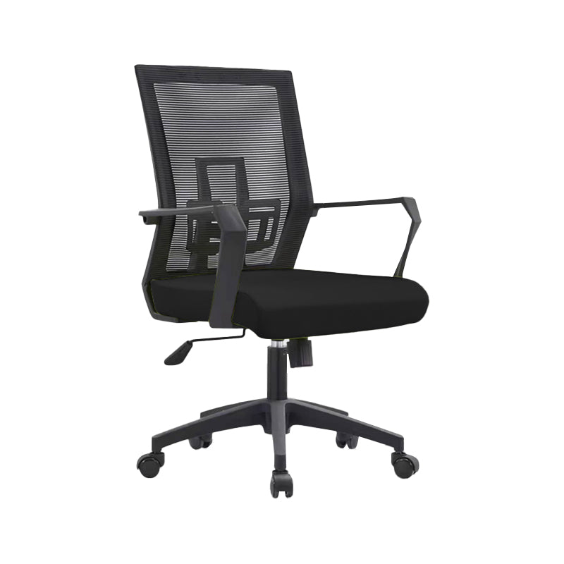 Fixed Arms Desk Chair Modern Swivel Chair with Breathable AirGrid