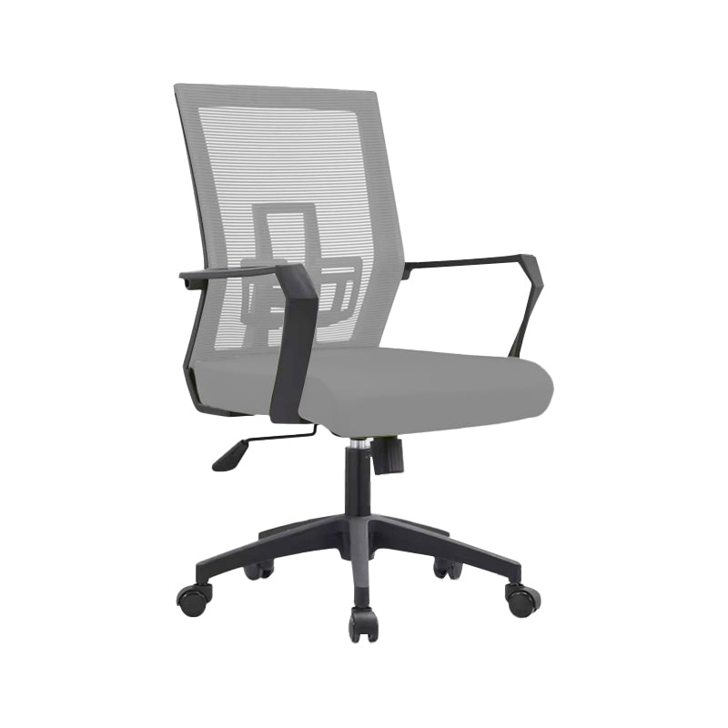 Fixed Arms Desk Chair Modern Swivel Chair with Breathable AirGrid