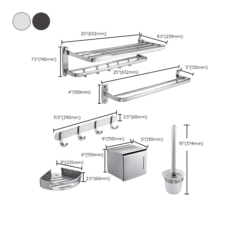 Contemporary Bathroom Hardware Set Towel Bar/Bath Shelf & Paper Holder Included