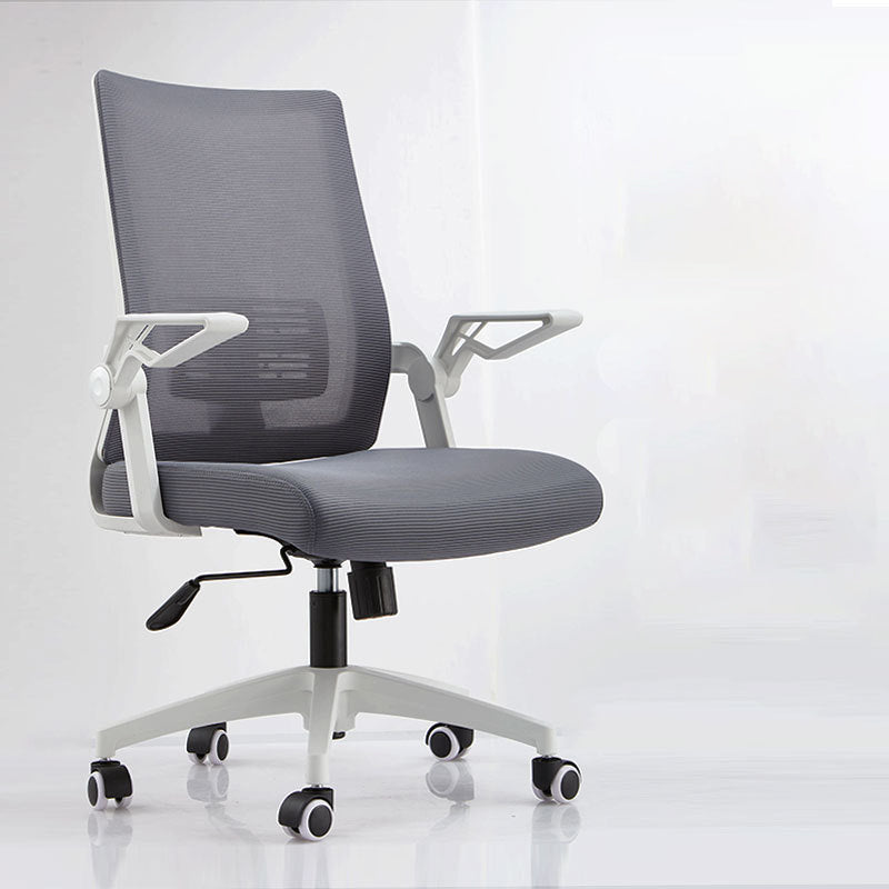 Modern Removable Arms Chair Adjustable Seat Height Desk Chair with Wheels