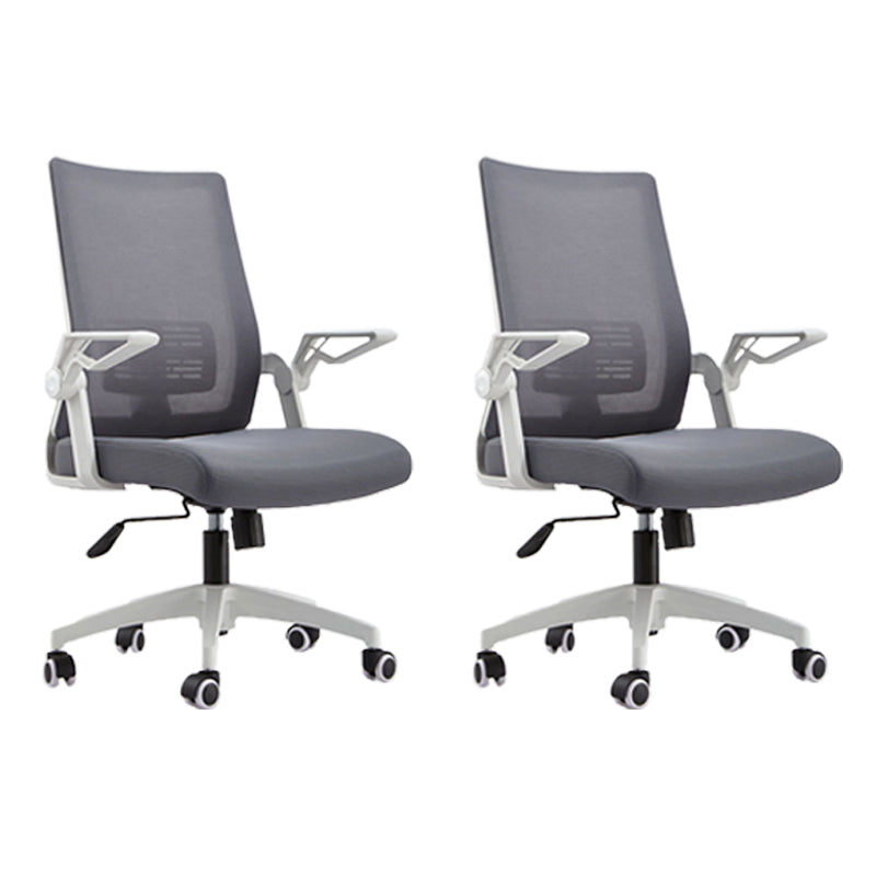 Modern Removable Arms Chair Adjustable Seat Height Desk Chair with Wheels