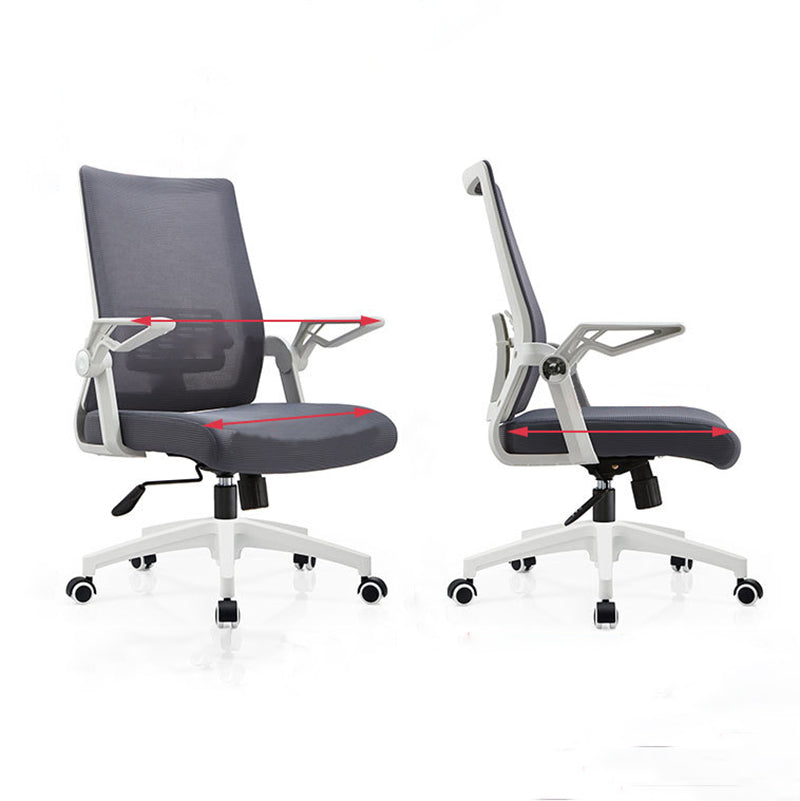 Modern Removable Arms Chair Adjustable Seat Height Desk Chair with Wheels