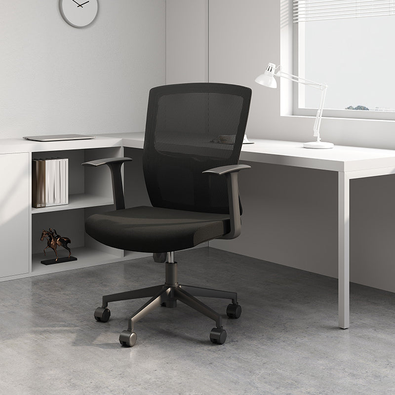 Modern Fixed Arms Office Chair No Distressing Ergonomic Desk Chair