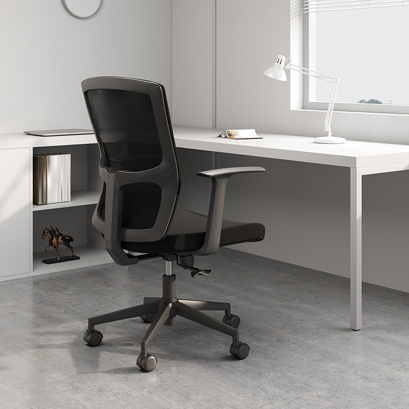 Modern Fixed Arms Office Chair No Distressing Ergonomic Desk Chair