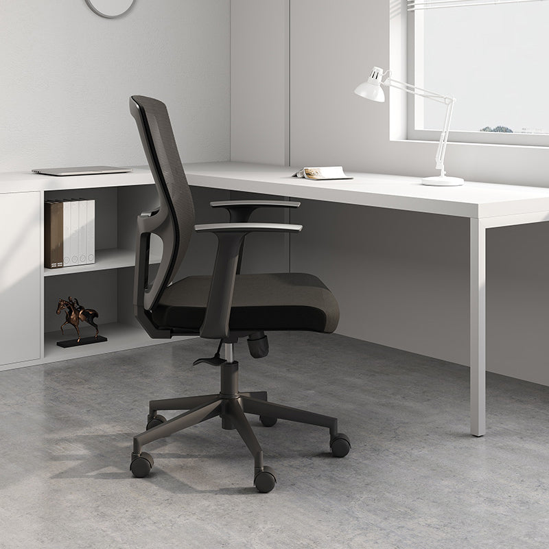 Modern Fixed Arms Office Chair No Distressing Ergonomic Desk Chair