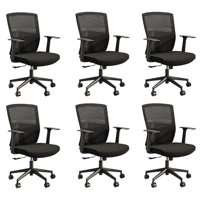 Modern Fixed Arms Office Chair No Distressing Ergonomic Desk Chair