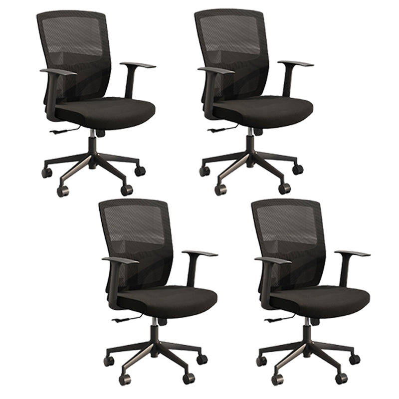 Modern Fixed Arms Office Chair No Distressing Ergonomic Desk Chair