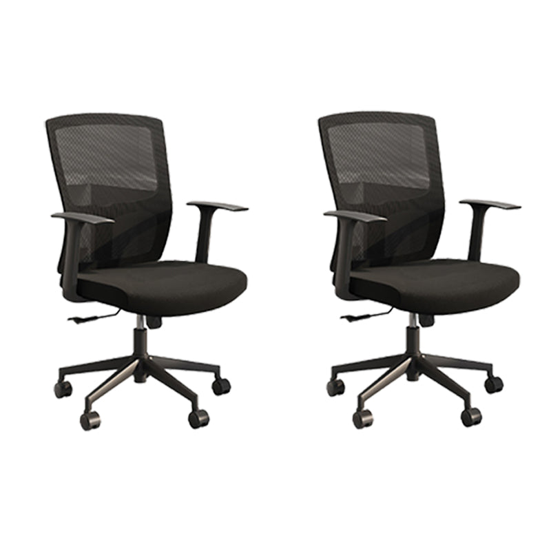 Modern Fixed Arms Office Chair No Distressing Ergonomic Desk Chair