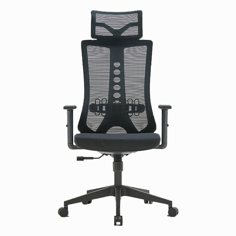 Modern Office Chair Removable Arms No Distressing Tilt Mechanism Chair