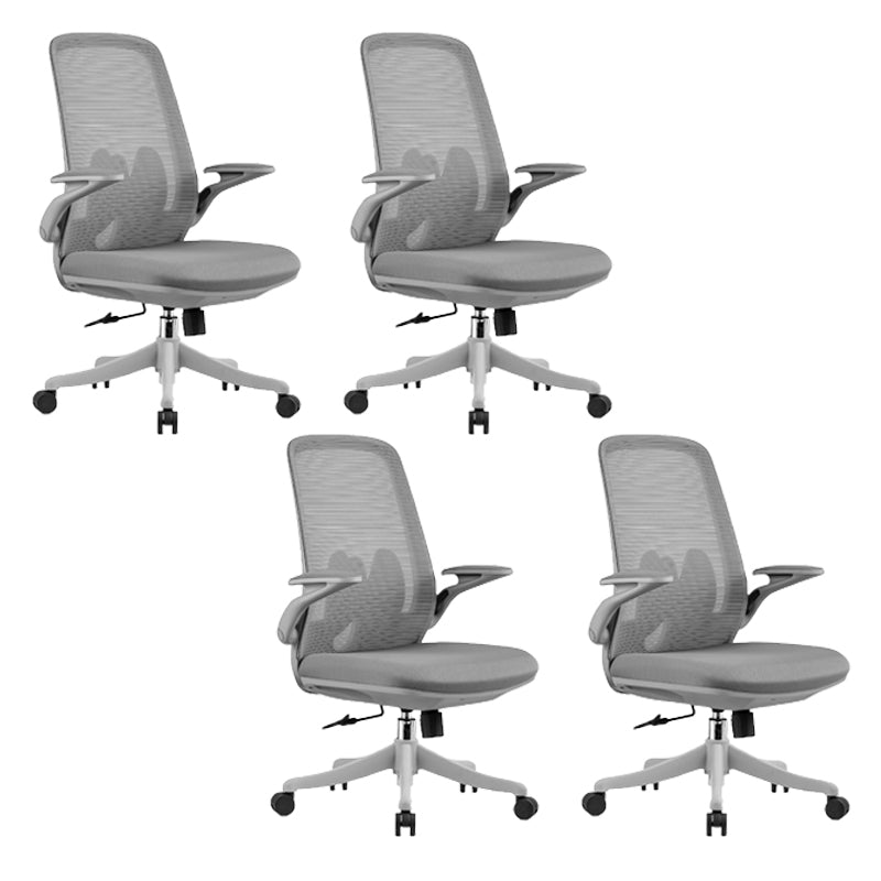 Modern Removable Arms Office Chair No Distressing Ergonomic Desk Chair