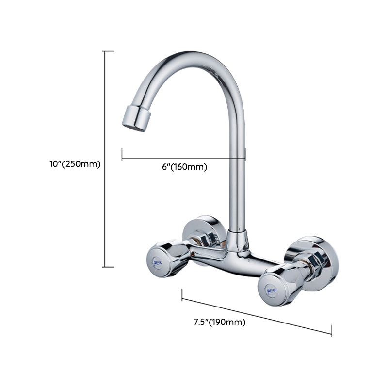 Pre-Rinse High-Arc Kitchen Faucet Double Handle Bridge Kitchen Faucet