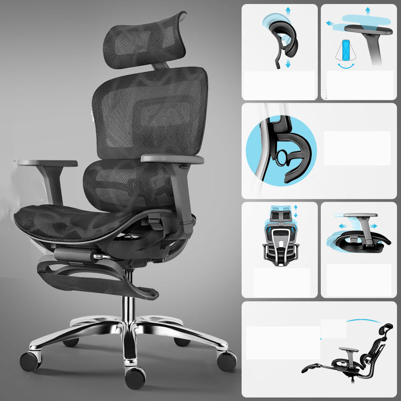 Modern Slide Office Chair Adjustable Seat Height Desk Chair with Breathable Back