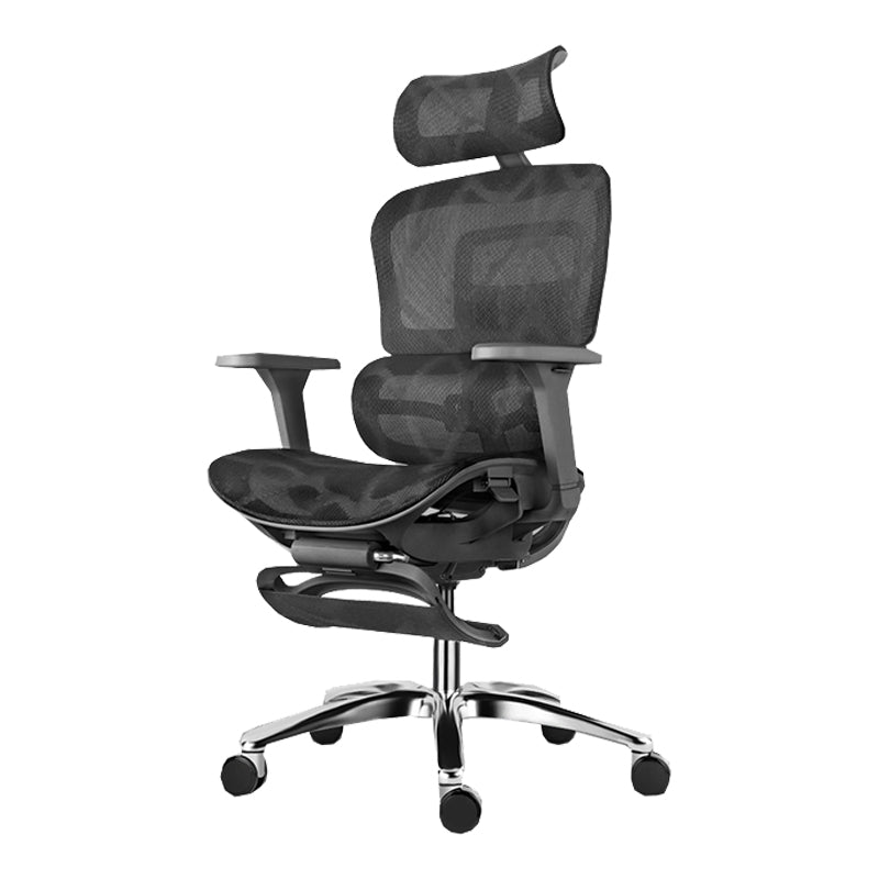 Modern Slide Office Chair Adjustable Seat Height Desk Chair with Breathable Back