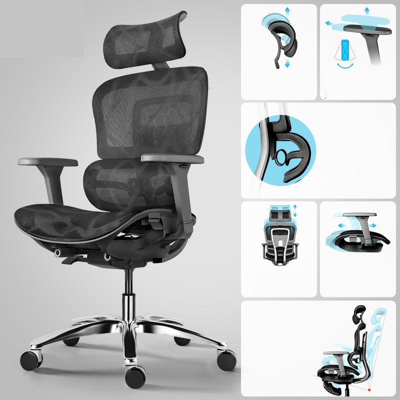 Modern Slide Office Chair Adjustable Seat Height Desk Chair with Breathable Back