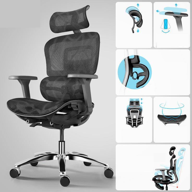 Modern Slide Office Chair Adjustable Seat Height Desk Chair with Breathable Back