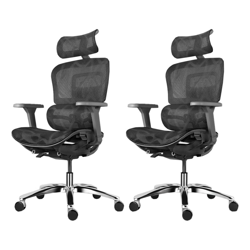 Modern Slide Office Chair Adjustable Seat Height Desk Chair with Breathable Back