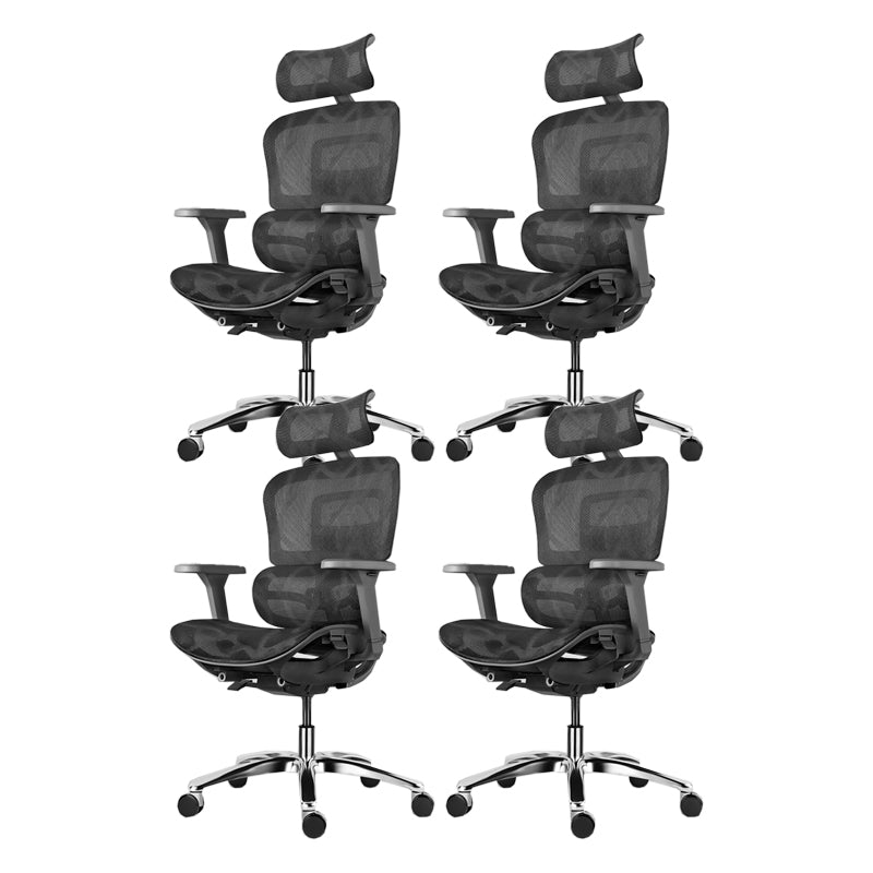 Modern Slide Office Chair Adjustable Seat Height Desk Chair with Breathable Back