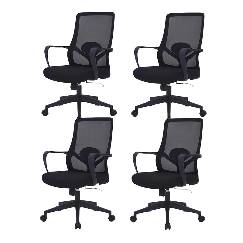 Modern Office Chair Fixed Arms Adjustable Seat Height Desk Chair