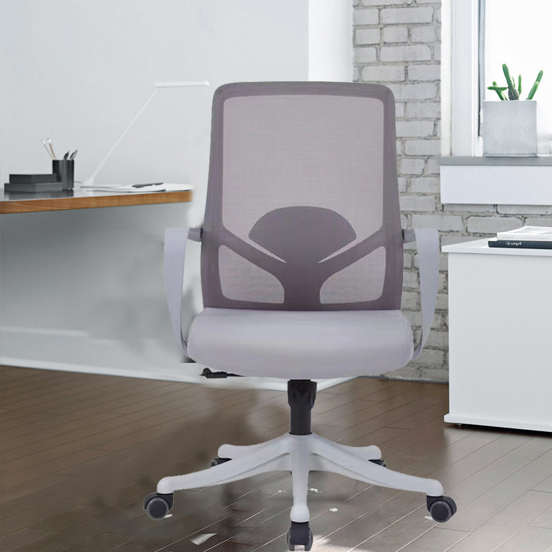 Modern Office Chair Fixed Arms Adjustable Seat Height Desk Chair