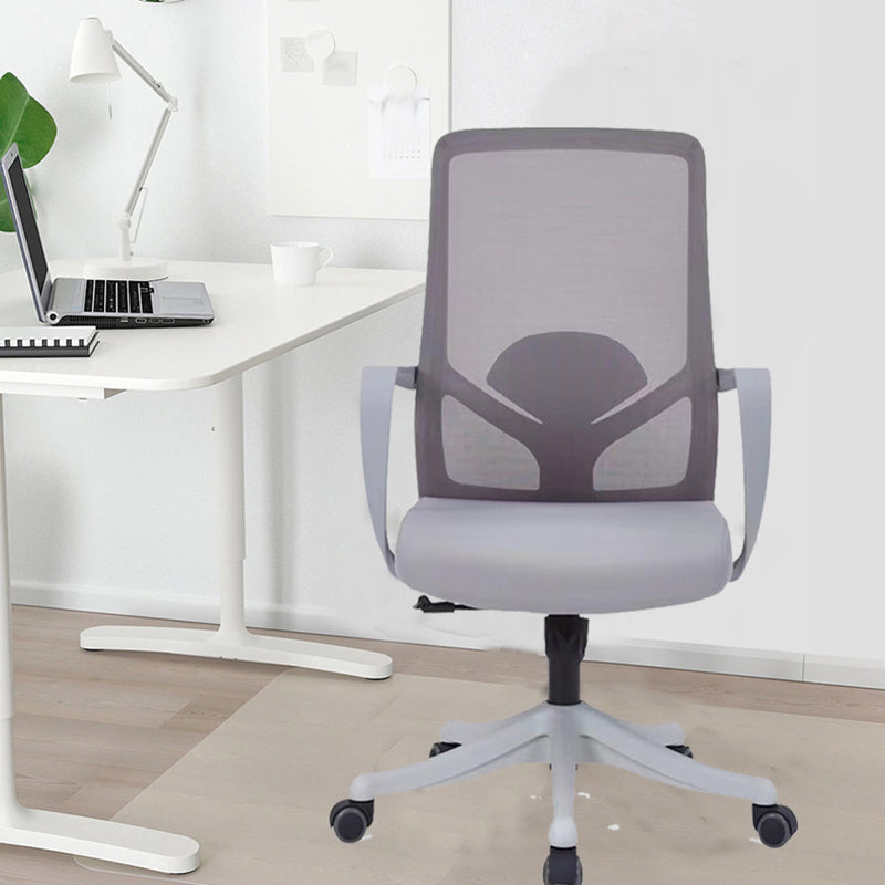 Modern Office Chair Fixed Arms Adjustable Seat Height Desk Chair