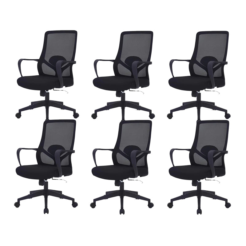 Modern Office Chair Fixed Arms Adjustable Seat Height Desk Chair