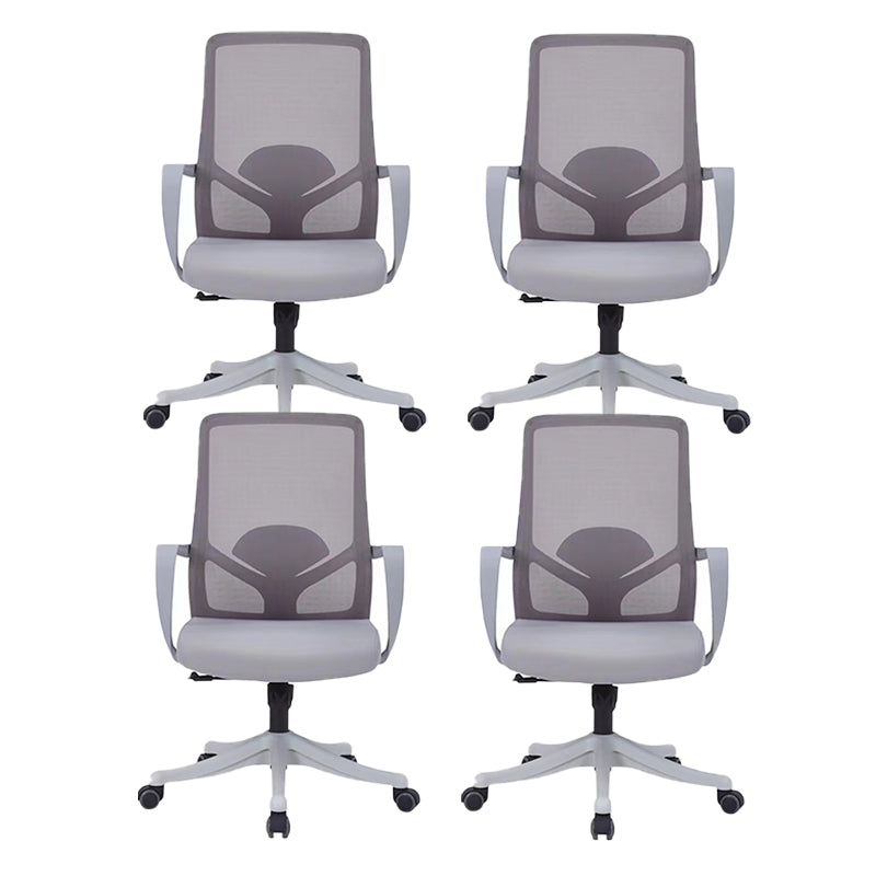 Modern Office Chair Fixed Arms Adjustable Seat Height Desk Chair