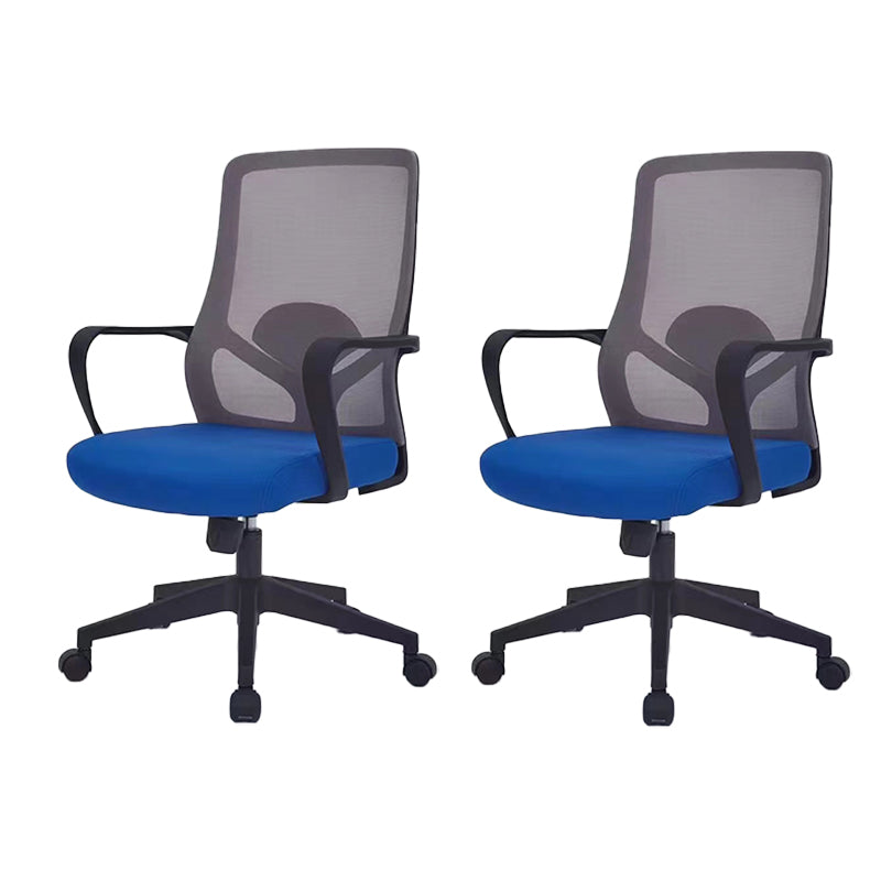 Modern Office Chair Fixed Arms Adjustable Seat Height Desk Chair