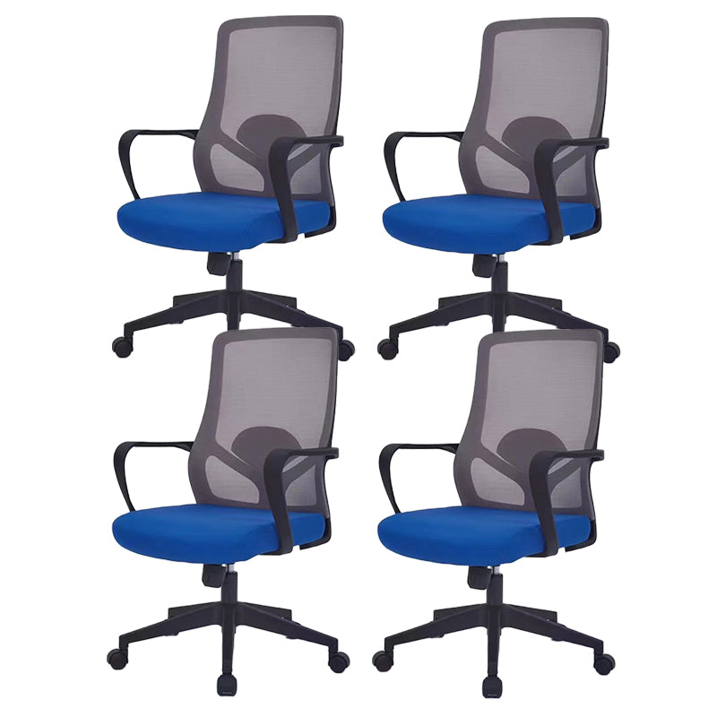 Modern Office Chair Fixed Arms Adjustable Seat Height Desk Chair