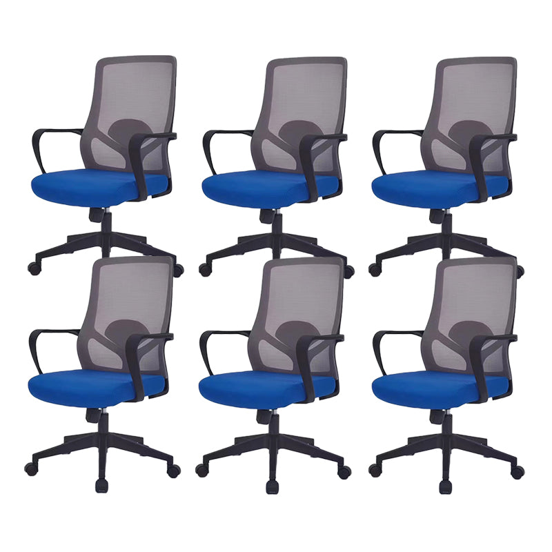 Modern Office Chair Fixed Arms Adjustable Seat Height Desk Chair