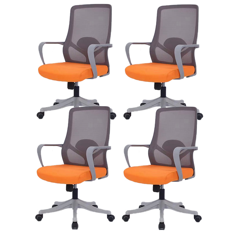 Modern Office Chair Fixed Arms Adjustable Seat Height Desk Chair