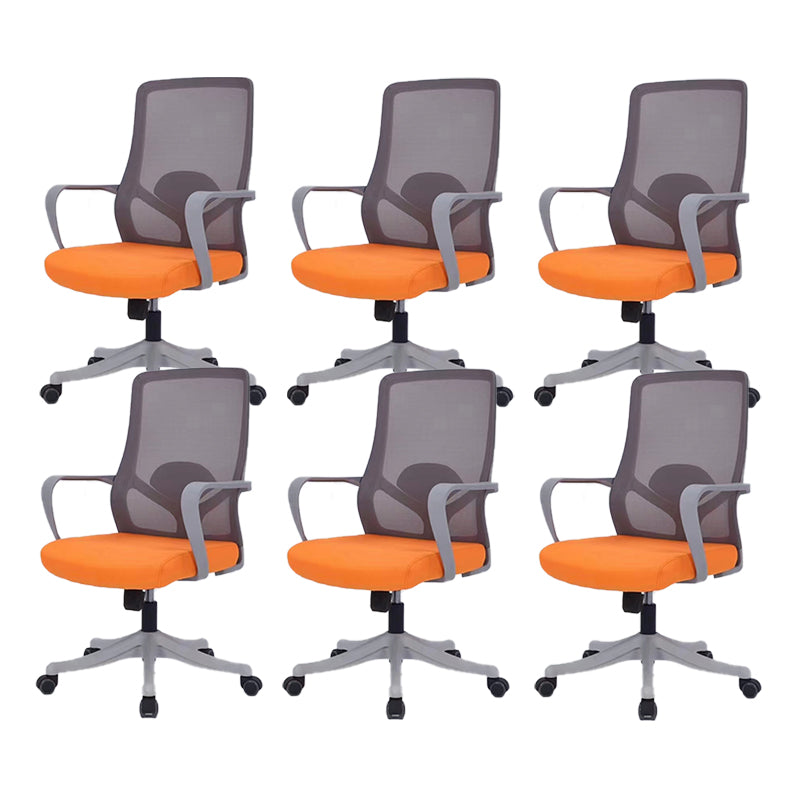 Modern Office Chair Fixed Arms Adjustable Seat Height Desk Chair