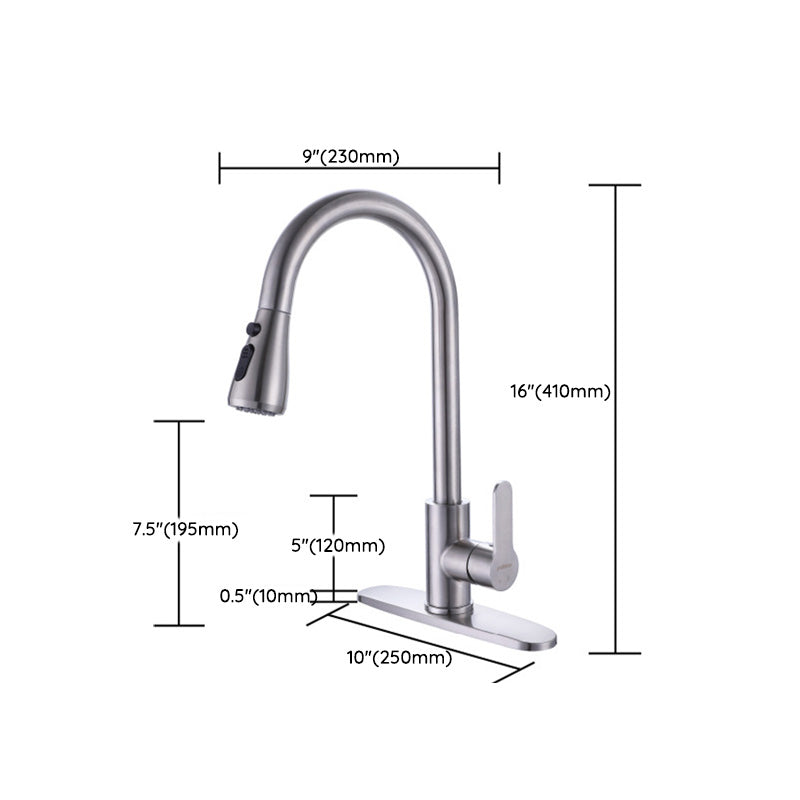 Kitchen Faucet Smoked Pull Rod Handle Cold and Hot Controlled Kitchen Faucet