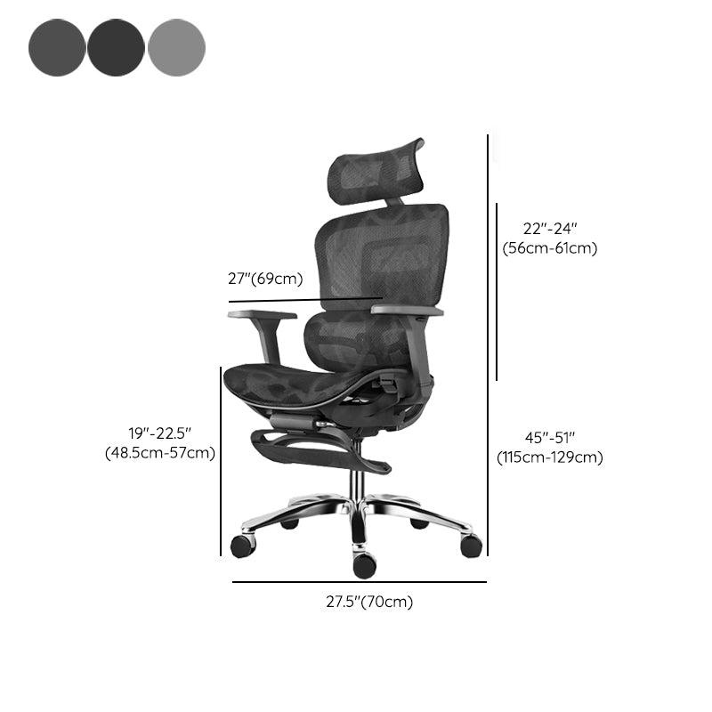 Modern Slide Office Chair Adjustable Seat Height Desk Chair with Breathable Back