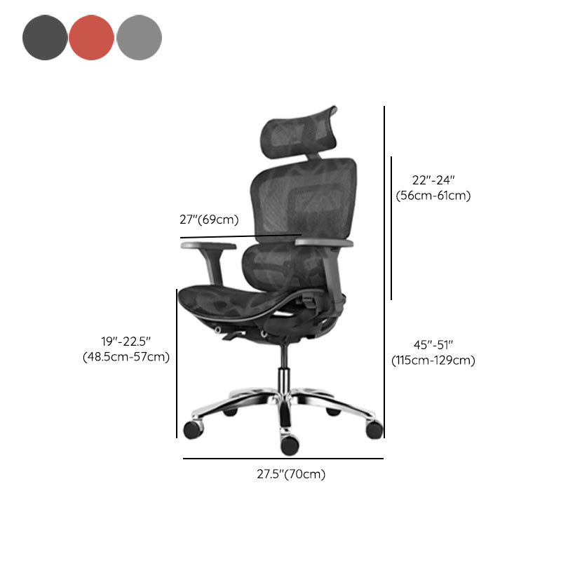 Modern Slide Office Chair Adjustable Seat Height Desk Chair with Breathable Back