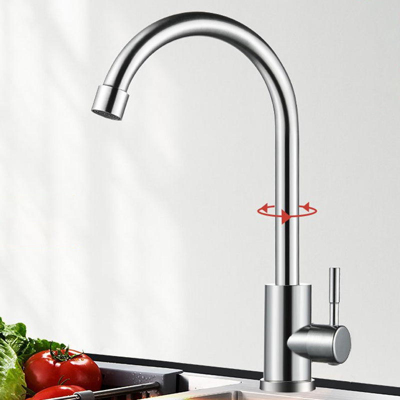 Modern Kitchen Bar Faucet Stainless Steel with Accessories Bar Prep Kitchen Faucet