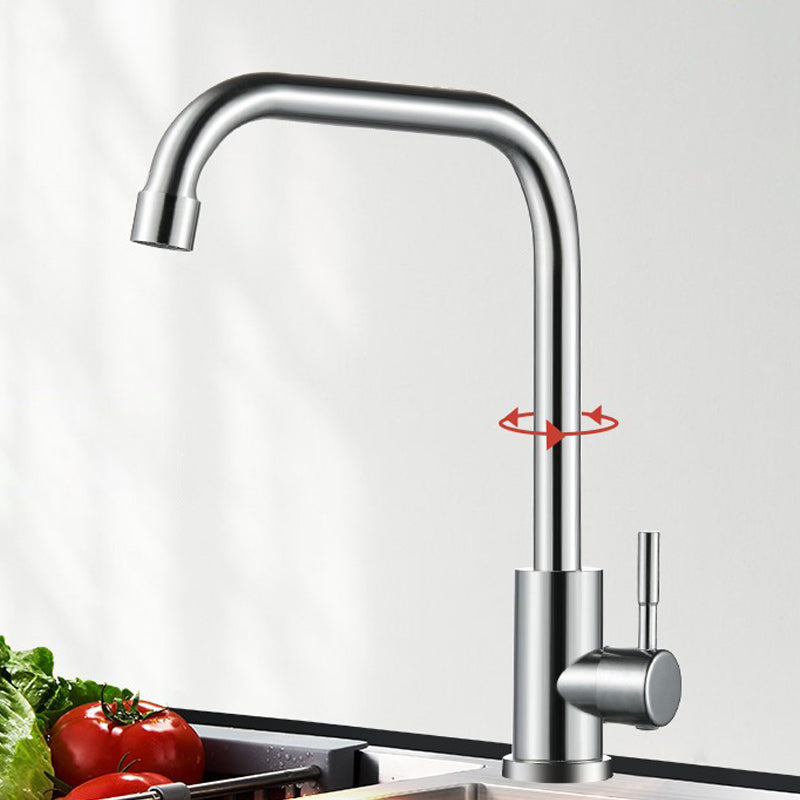 Modern Kitchen Bar Faucet Stainless Steel with Accessories Bar Prep Kitchen Faucet