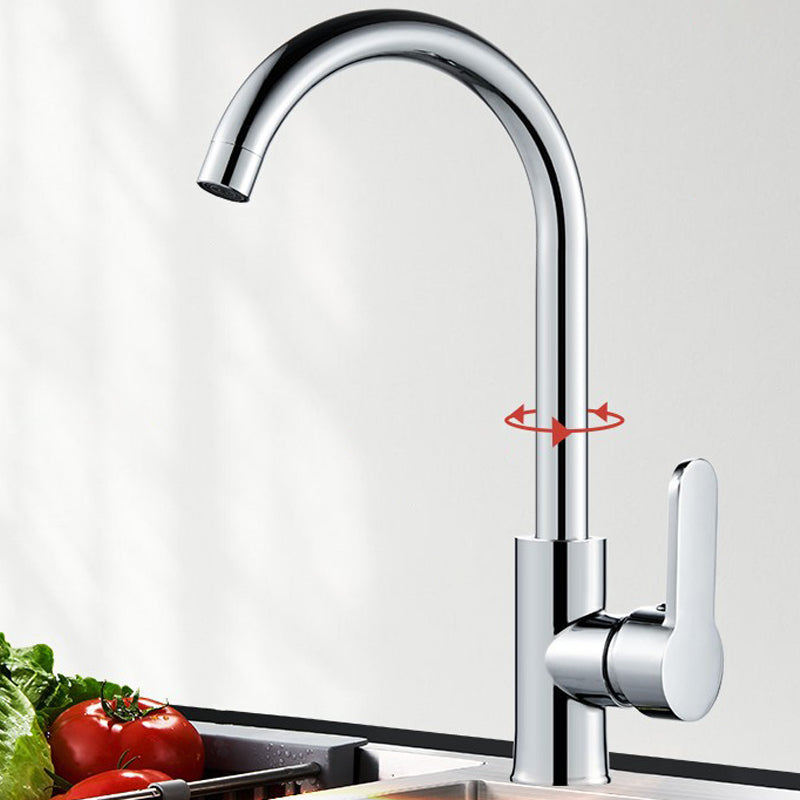 Modern Kitchen Bar Faucet Stainless Steel with Accessories Bar Prep Kitchen Faucet