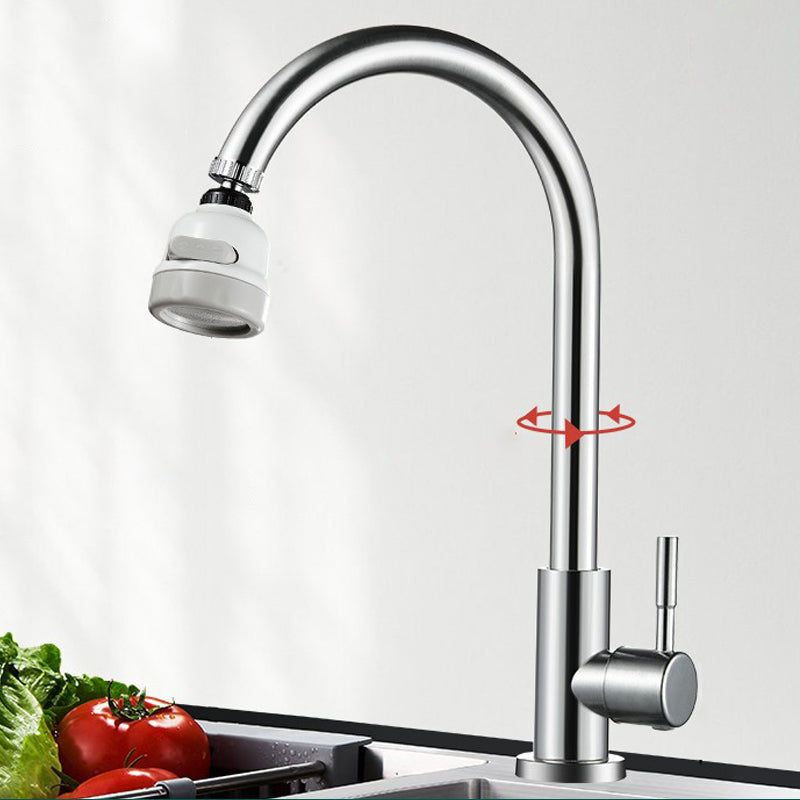 Modern Kitchen Bar Faucet Stainless Steel with Accessories Bar Prep Kitchen Faucet