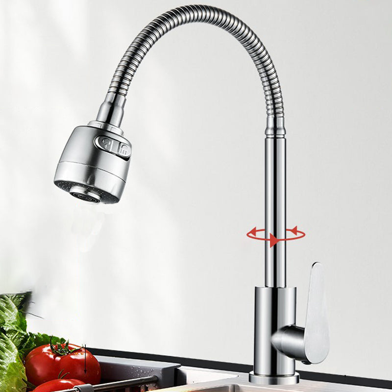 Modern Kitchen Bar Faucet Stainless Steel with Accessories Bar Prep Kitchen Faucet