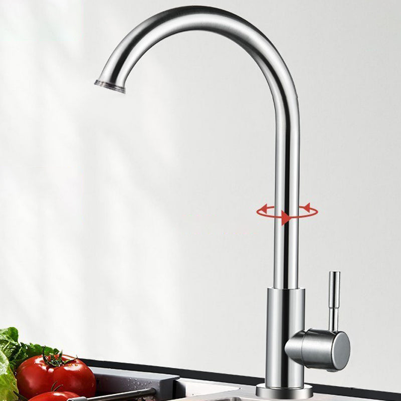 Modern Kitchen Bar Faucet Stainless Steel with Accessories Bar Prep Kitchen Faucet