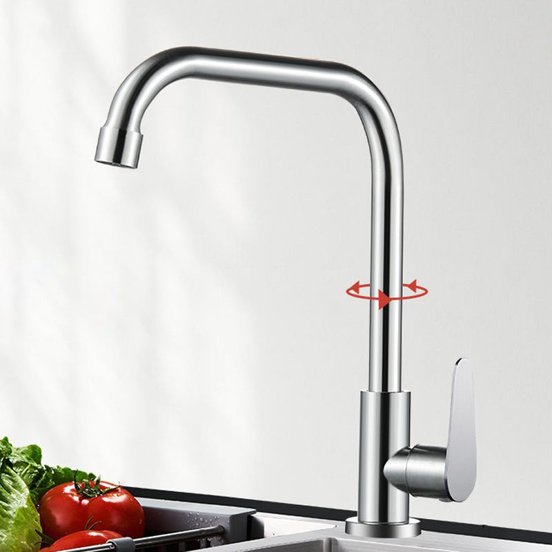 Modern Kitchen Bar Faucet Stainless Steel with Accessories Bar Prep Kitchen Faucet