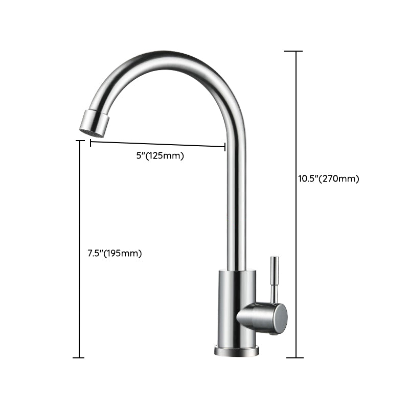 Modern Kitchen Bar Faucet Stainless Steel with Accessories Bar Prep Kitchen Faucet