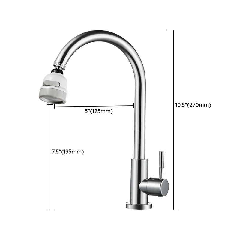 Modern Kitchen Bar Faucet Stainless Steel with Accessories Bar Prep Kitchen Faucet