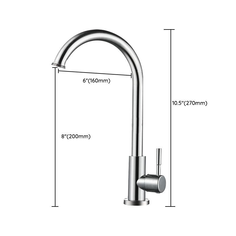 Modern Kitchen Bar Faucet Stainless Steel with Accessories Bar Prep Kitchen Faucet