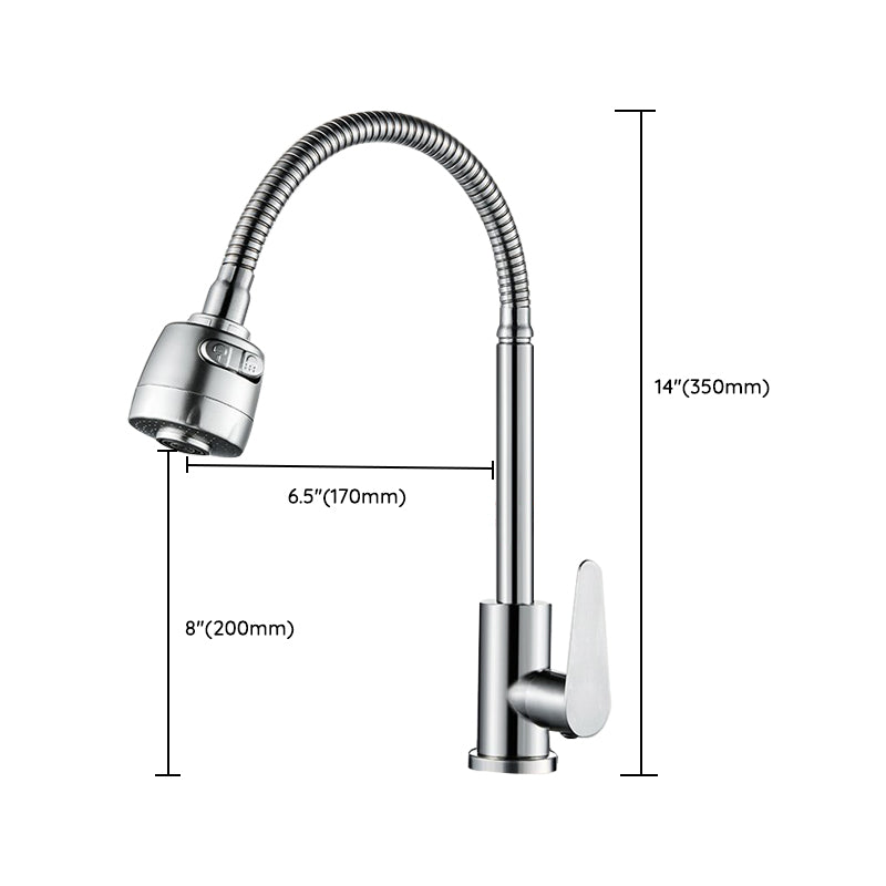 Modern Kitchen Bar Faucet Stainless Steel with Accessories Bar Prep Kitchen Faucet