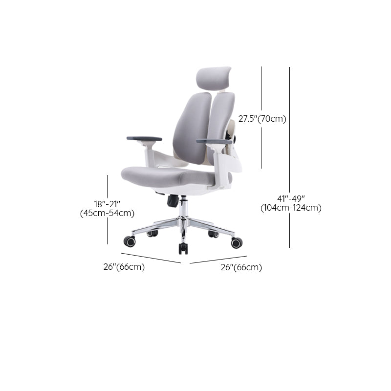 Modern Removable Arms Office Chair Adjustable Seat Height Desk Chair with Wheels