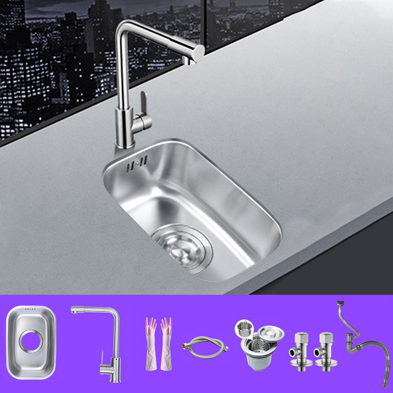 Basic Bar Sink Stainless Steel Single Bowl Kitchen Bar Sink with Drain Assembly