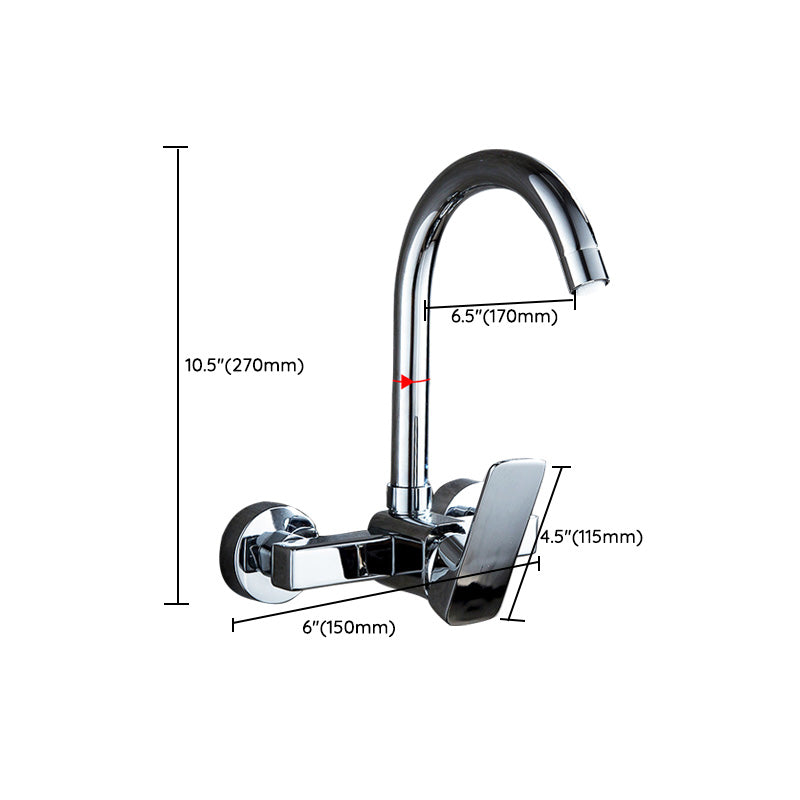 Centerset Bathroom Sink Faucet Single-handle Swivel Spout Centerset Faucet