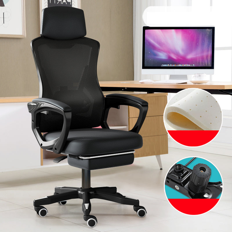 Modern Slide Office Chair Adjustable Seat Height Chair with Breathable Back